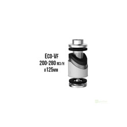 ECO VF uhlíkový filtr 200-280 m3/h - 125 mm