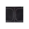ClimaBox 240L, 240x120x220cm