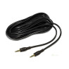 Lumatek Control Link Cable, kabel pro HID