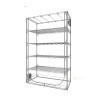 Dark Propagator 120, 120x60x190, R4.0